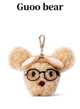 GUOOBEAR古家小熊2026春季新款玩偶萌趣卡其色眼镜狗包包挂饰