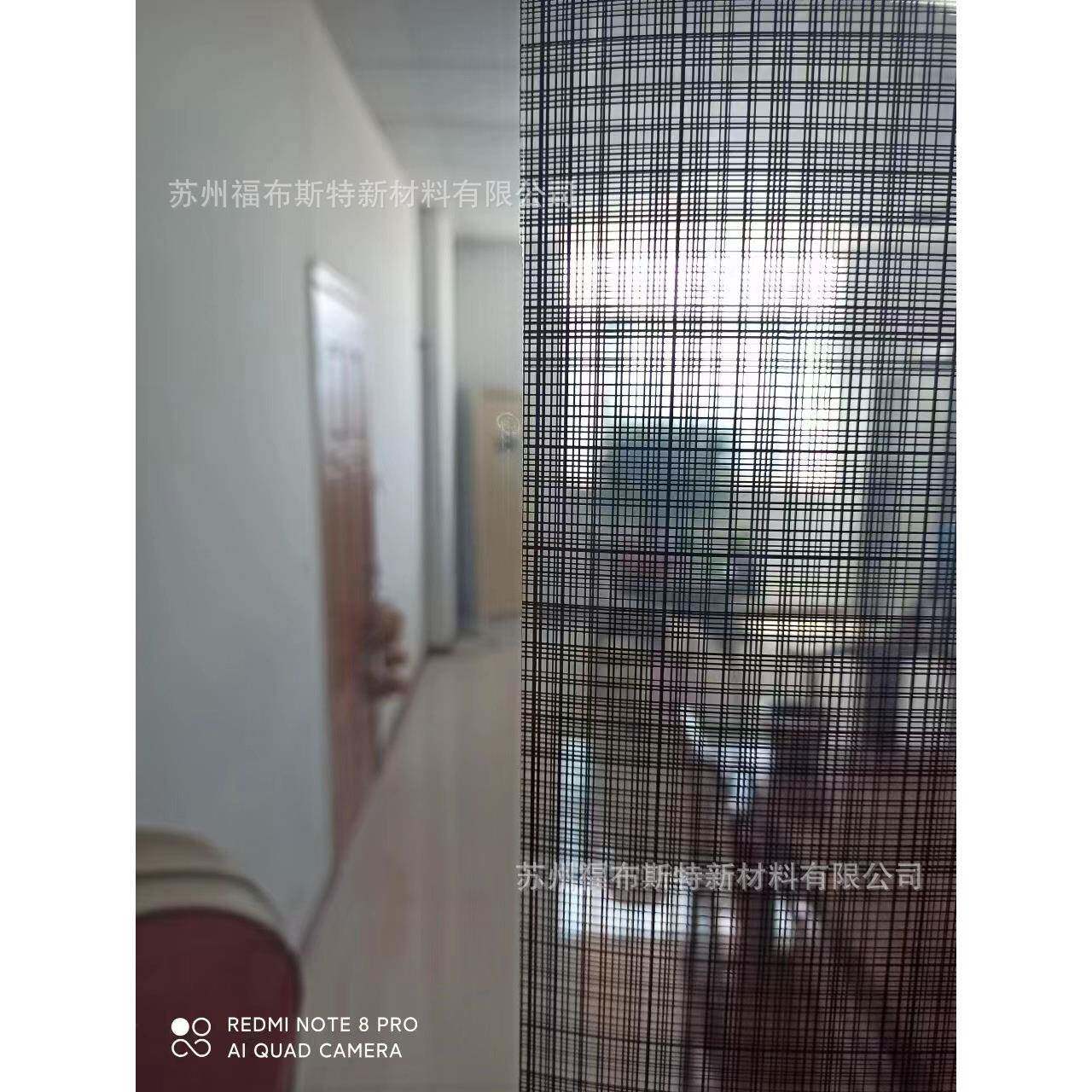 PET纱布纹黑色装饰膜建筑卧室办公室店铺玻璃透明装饰玻璃膜图片