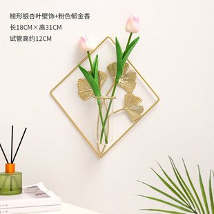 墙上面装饰品花器墙壁沙发电视背景挂件餐厅卧室房间铁艺轻奢创意