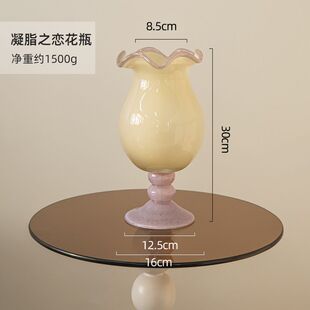 视远中古郁金香玻璃花瓶高级感插花摆件客厅餐桌轻奢复古风装饰品