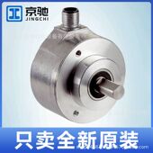 S4EC01024 DFS60B BDAM01000 DFS60E S4EC01000编码 器SICK