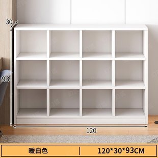 书柜书架落地置物架学生多层家用客厅收纳柜子靠墙格子储物柜