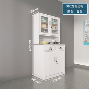 钢制西药柜不锈钢处置台诊疗桌药房诊所配药柜治疗柜储物柜带锁