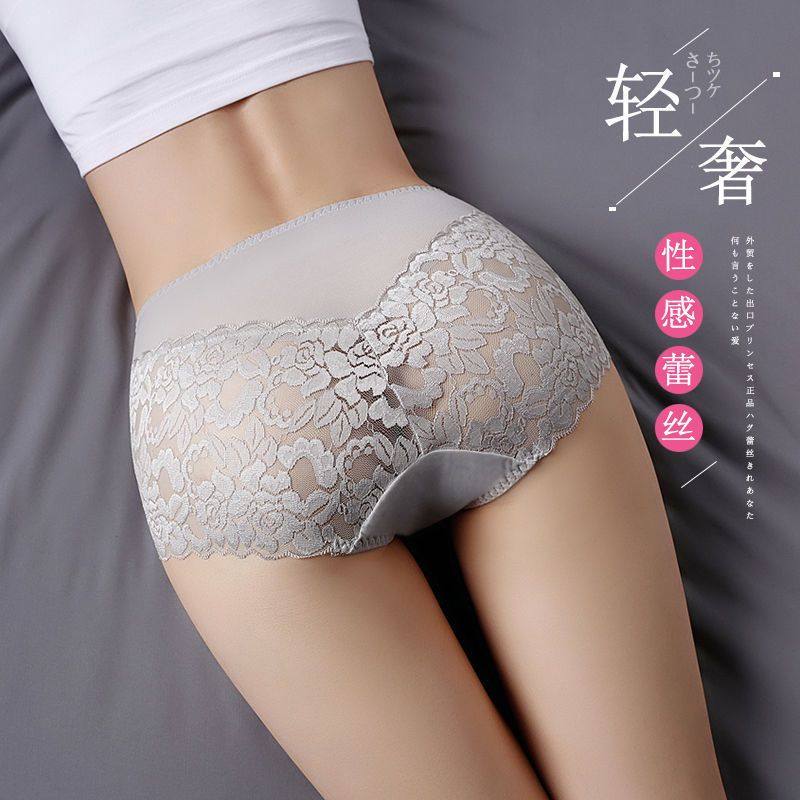 外贸女士舒适透气时尚少女蕾丝老网眼平角短裤,女士内衣/男士内衣/家居服,女三角裤,淘宝优惠券,粉丝福利购,淘宝优惠卷