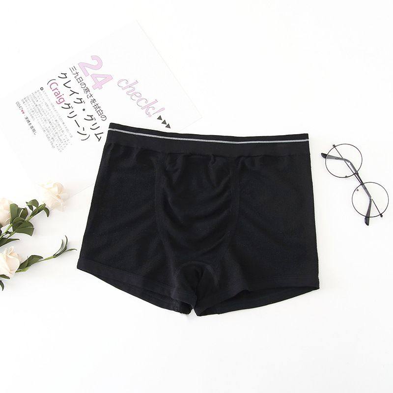 新款男士GAO品质丝麻无缝内裤中腰平角裤大弹力网眼透气春夏四角,女士内衣/男士内衣/家居服,男平角内裤,淘宝优惠券,粉丝福利购,淘宝优惠卷