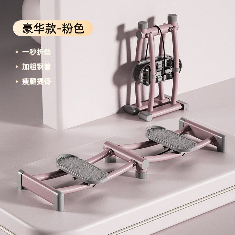 滑雪机 训练器盆底肌锻炼瘦腿器室内大腿肌美腿女夹腿运动健身器,运动/瑜伽/健身/球迷用品,美腿机/腿部训练器,淘宝优惠券,粉丝福利购,淘宝优惠卷