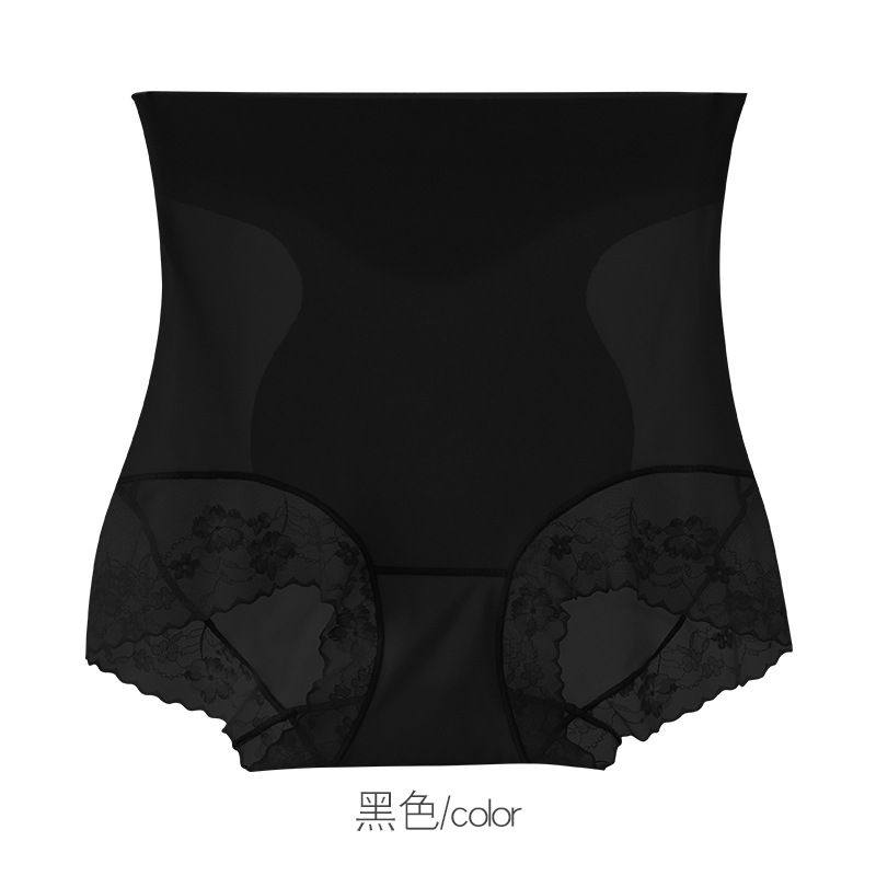 冰丝高腰收腹内裤女士产后强力收小肚子提臀塑身薄款无痕三角短裤,女士内衣/男士内衣/家居服,女三角裤,淘宝优惠券,粉丝福利购,淘宝优惠卷