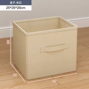 书柜落地客厅置物架靠墙家用格子收纳柜子储物架书房图书馆书架