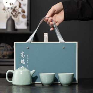 汝窑茶具套装功夫陶瓷礼盒装泡茶壶茶壶礼盒家用一壶两杯复古中式