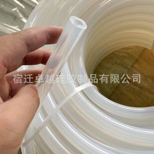 厂家 现货高透明食品级硅胶管 高透奶瓶吸管饮水机水杯吸管