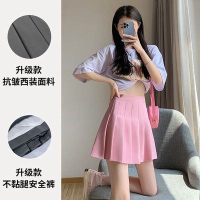 深灰色百褶裙女半身裙子春夏季高腰a字显瘦2025新款秋冬西装短裙