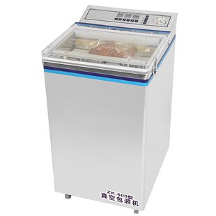 机 青叶全自动干湿两用家用抽真空封口机塑封商用食品真空包装