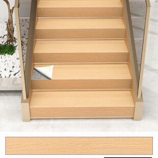 楼梯贴台阶贴旧楼梯踏步自粘防滑地板贴改造翻新装饰加厚木纹贴纸