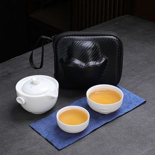 轻奢羊脂玉旅行茶具陶瓷快客杯创意便携一壶二杯套装定LOGO伴手礼