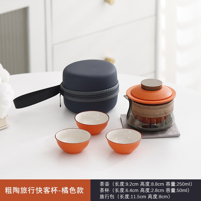 粗陶悠然玻璃快客杯便携式旅行茶具家用户外商务礼一壶三杯小套装