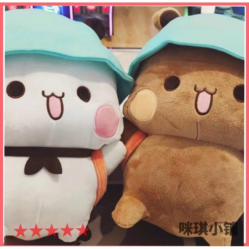 一二布布毛绒玩具可爱毛绒v玩偶垫软萌陪睡抱枕靠垫公仔二次元钥