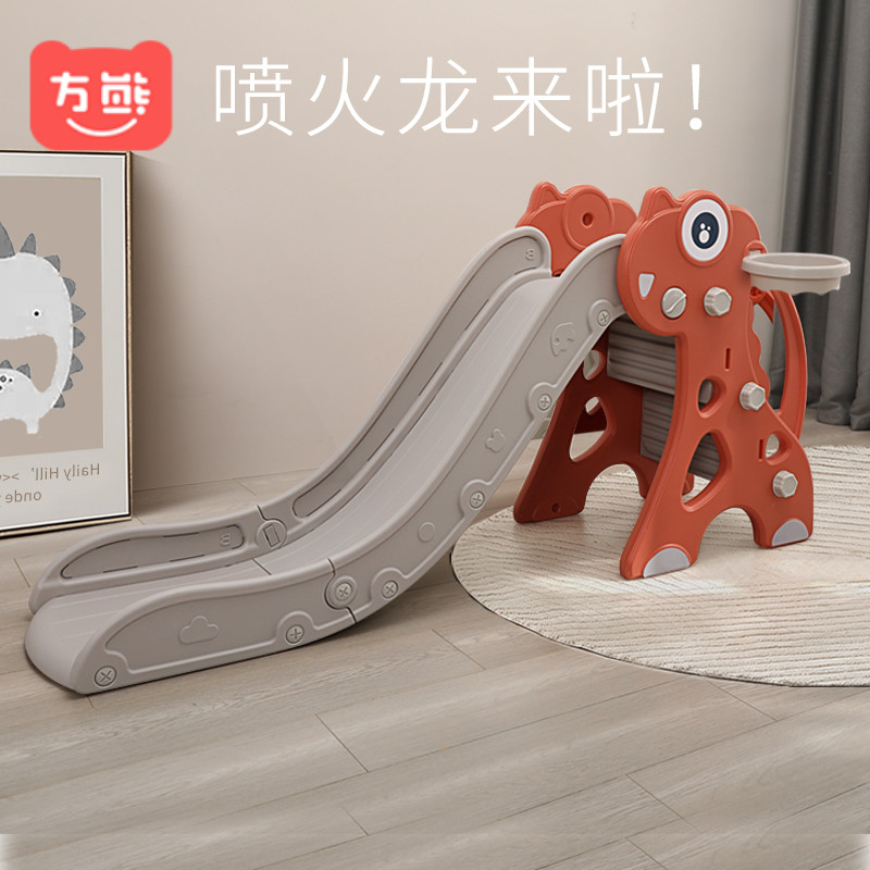 滑滑梯室内家用儿童3到10岁家庭大型幼儿园塑P料折叠宝宝滑梯玩具