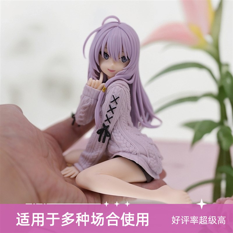 海景房显卡支架手办电脑机箱内部装饰美少女手办模型车.载桌面摆