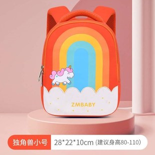 汽车男小女孩背包l书包卡通可爱2幼儿园书包6太空宝宝双肩三岁迷