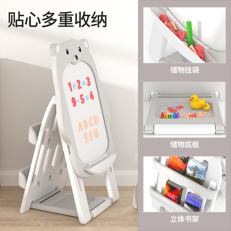 儿童画板可擦f磁性涂鸦板幼儿写字板支架式家用无尘白板益智小黑