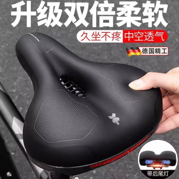 座垫防骑行坐鞍屁股痛车配件公路车座套山地大全超软自行车坐垫座