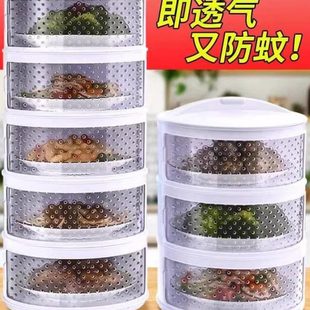 盖菜罩饭收纳架夏天镂空防尘罩家用菜透气厨房菜罩桌剩 保温剩新款