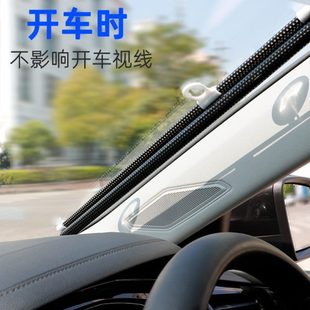 窗帘遮阳伸缩窗帘防晒 收缩车窗货车货车货车大卡车遮阳帘侧帘式