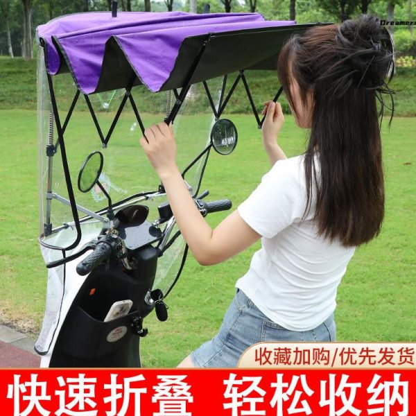 可折叠电瓶车防晒罩电车摩托车遮阳伞篷家伸厂电动车雨棚防雨新款