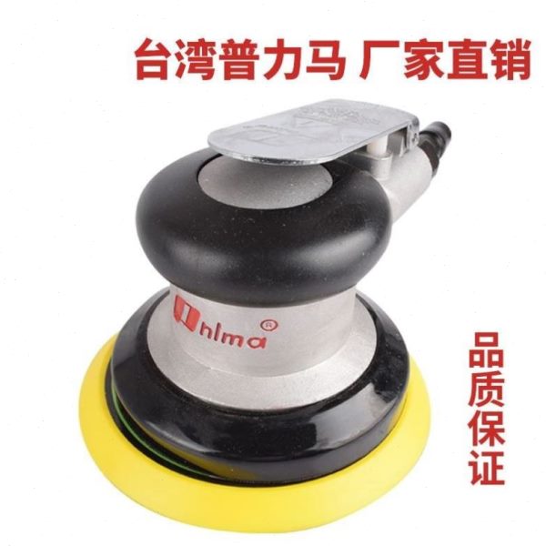 家具腻子机机气动打磨机5寸干磨气模墙面德国进口抛光汽车