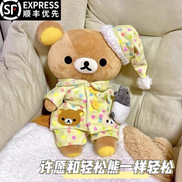 睡觉抱枕轻松熊玩偶床上小熊可爱生日礼物睡衣服毛绒玩具娃娃公仔