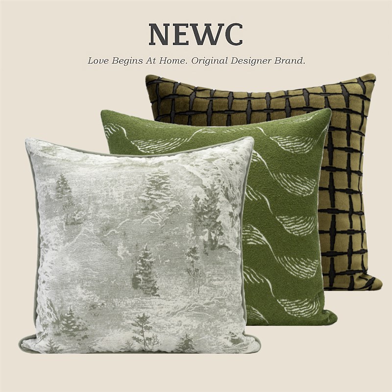 NEWC新宸优品 现代轻奢风抱枕套客厅沙发M绿色简约组合靠垫高级感