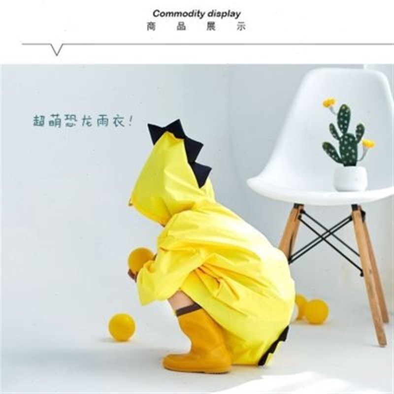 小恐龙雨衣儿童小学生幼r儿园男女小孩雨具卡通长款环保透气雨披
