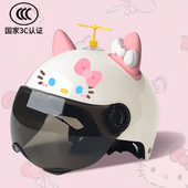国标3C认证电动车头盔女竹蜻蜓夏季 防晒可爱男HelloKittyKT猫耳朵