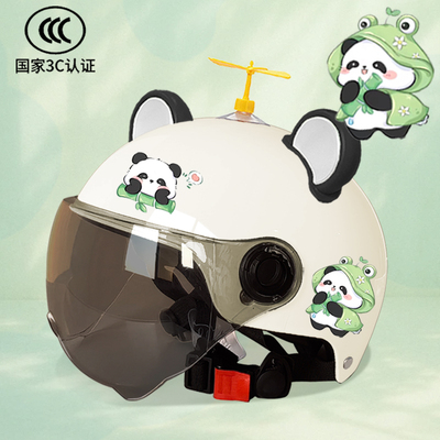 3C国标卡通熊猫电动车头盔