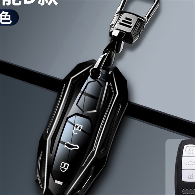 适用奥迪新A6L钥匙套21款A4L男士Q5L汽车女A6 A8专V用Q7个性壳扣