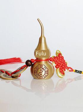 铜葫芦家居八卦挂办公室纯客厅卧室铜开盖空心葫芦工艺品