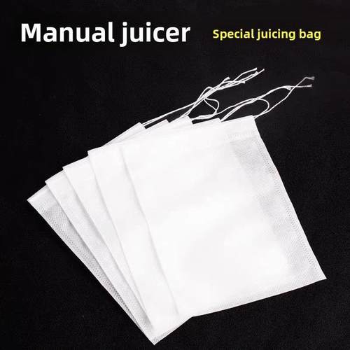 一次性果汁袋，超细纱布过滤袋，大型手动压渣机，专门用于泡茶和