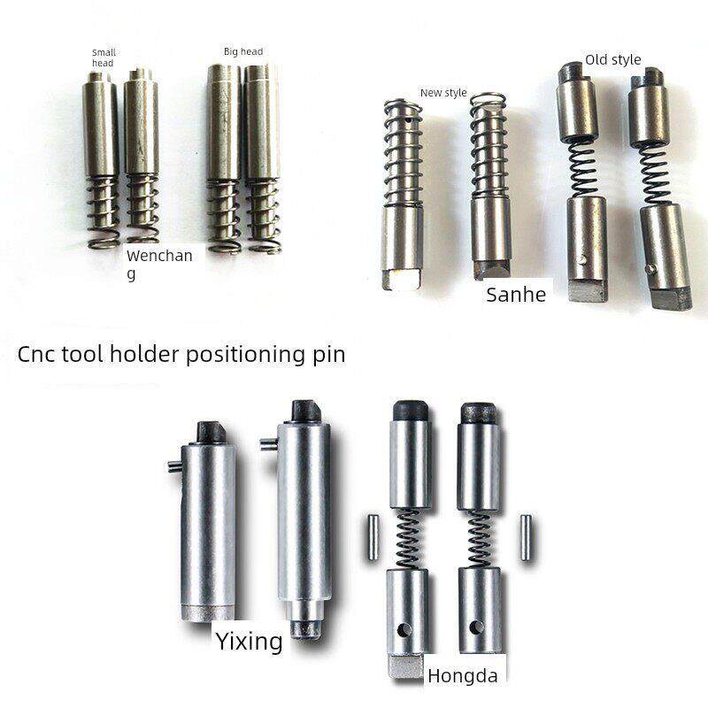 数控刀架定位销刀架销子反靠销宏达新墅亚兴文昌三和刀架刀架配件