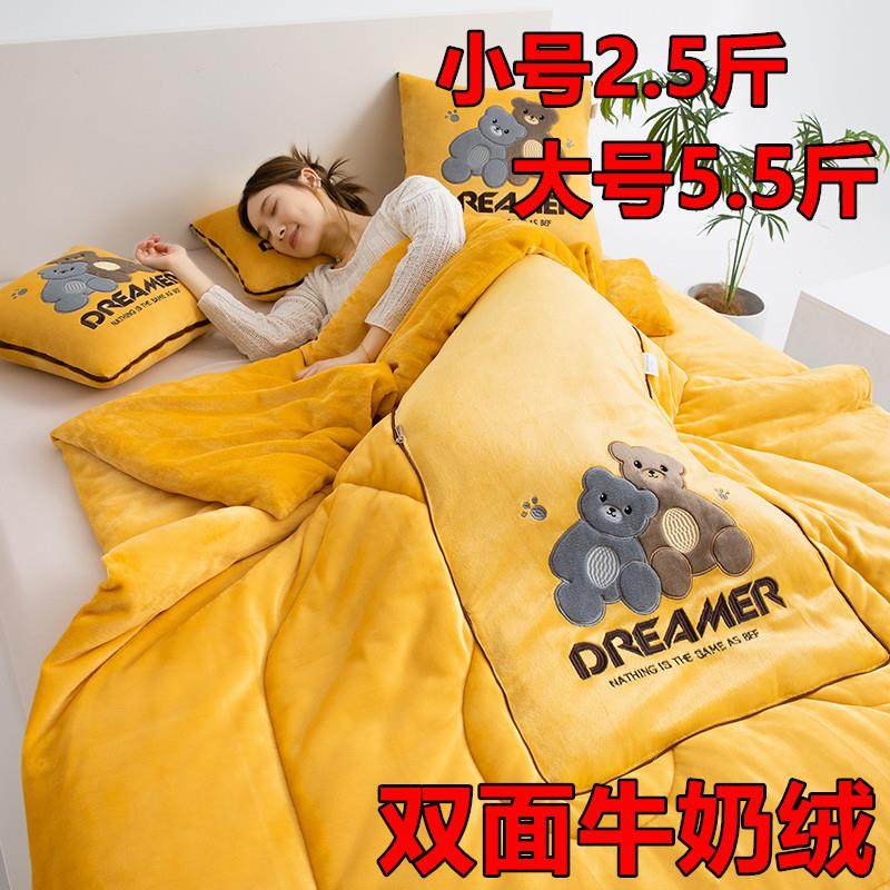 加厚抱枕被子两用车载靠垫枕头办公室沙发折叠牛奶绒午睡被二合一