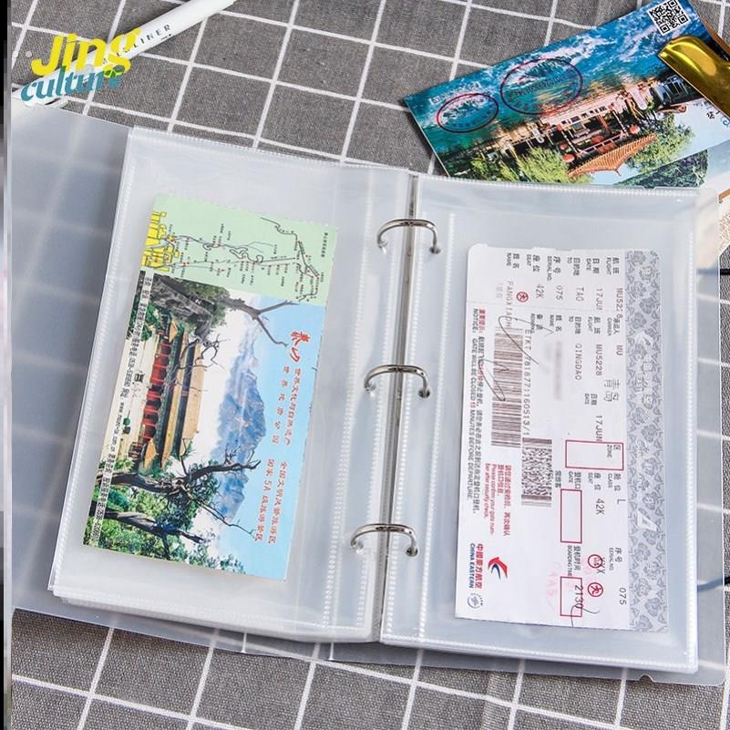 演唱会门票收纳票根收纳相框本纪念册书签收纳册机票卡片照片票册