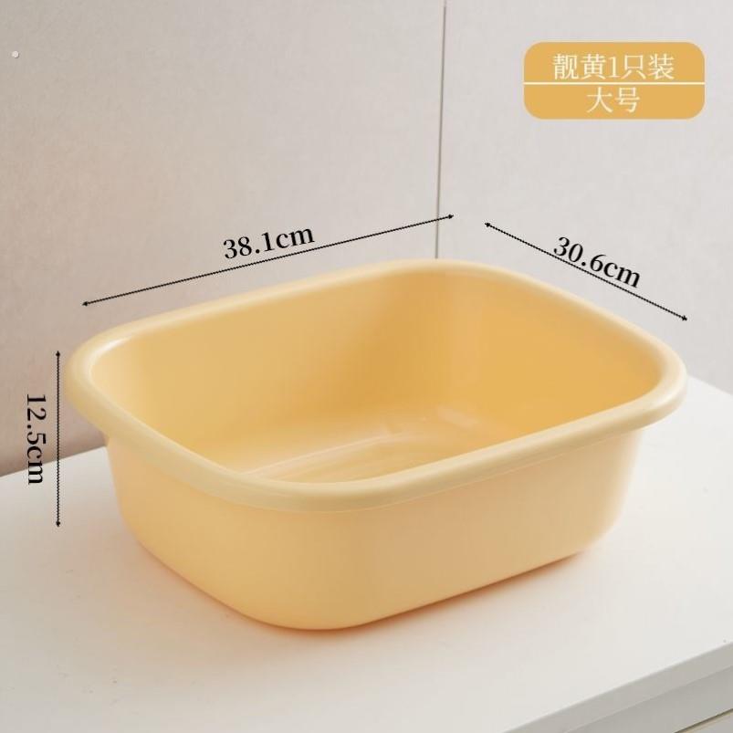 水槽塑料盆小号创意洗碗长方形方盆厨房泡脚椭圆形洗脸盆新款