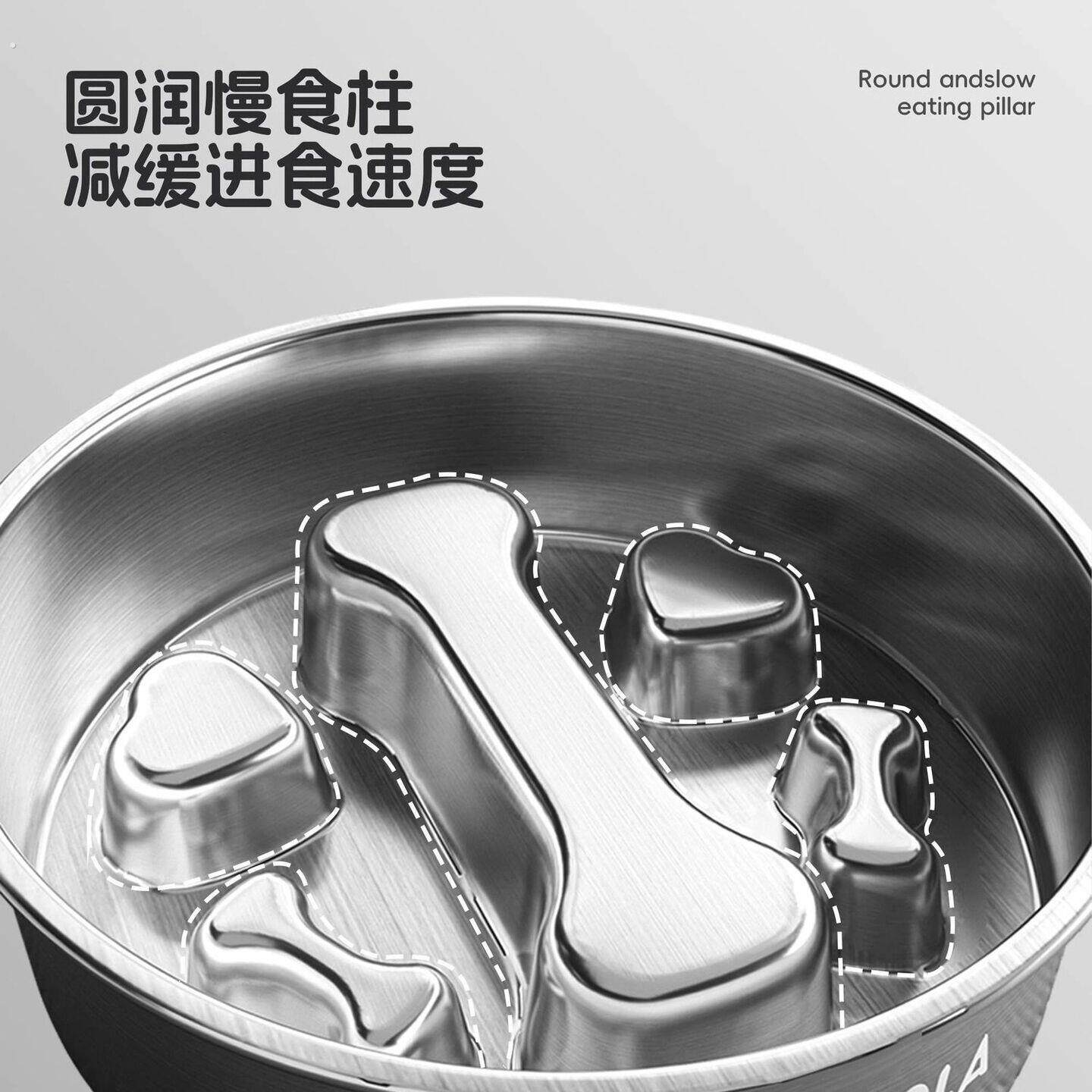 04狗狗慢食碗不锈钢中大型犬防打翻缓食盆防噎狗碗狗食盆慢食盆