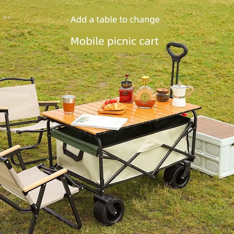 户外露营式折叠手推车大容量露营式汽车野餐摊位手提式手推车与桌