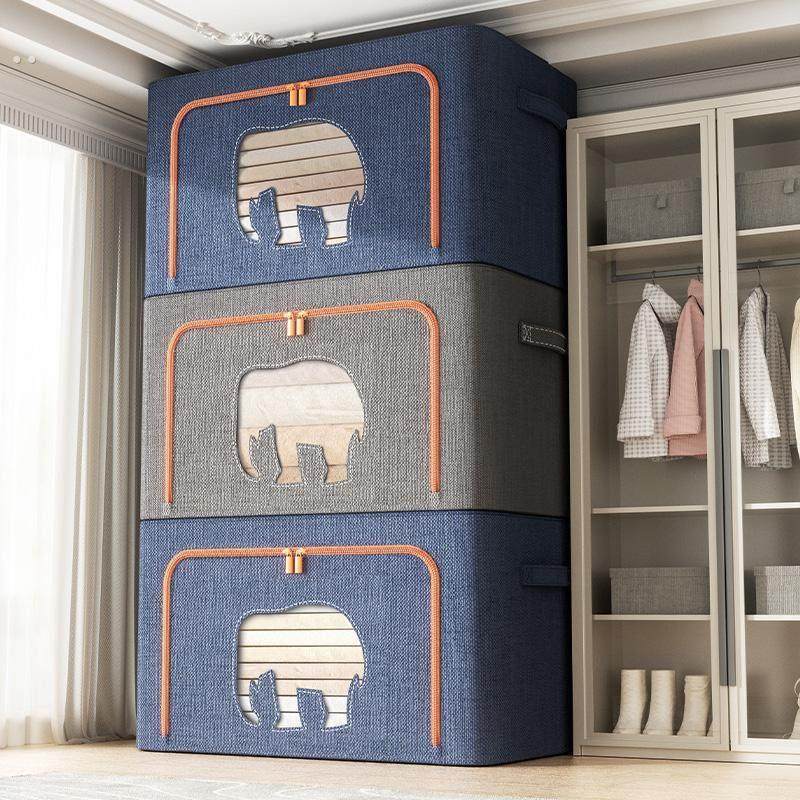 衣服收纳箱家用衣柜装衣物的箱整理换季新神器可折叠百纳储物筐盒,收纳整理,收纳箱,淘宝优惠券,粉丝福利购,淘宝优惠卷