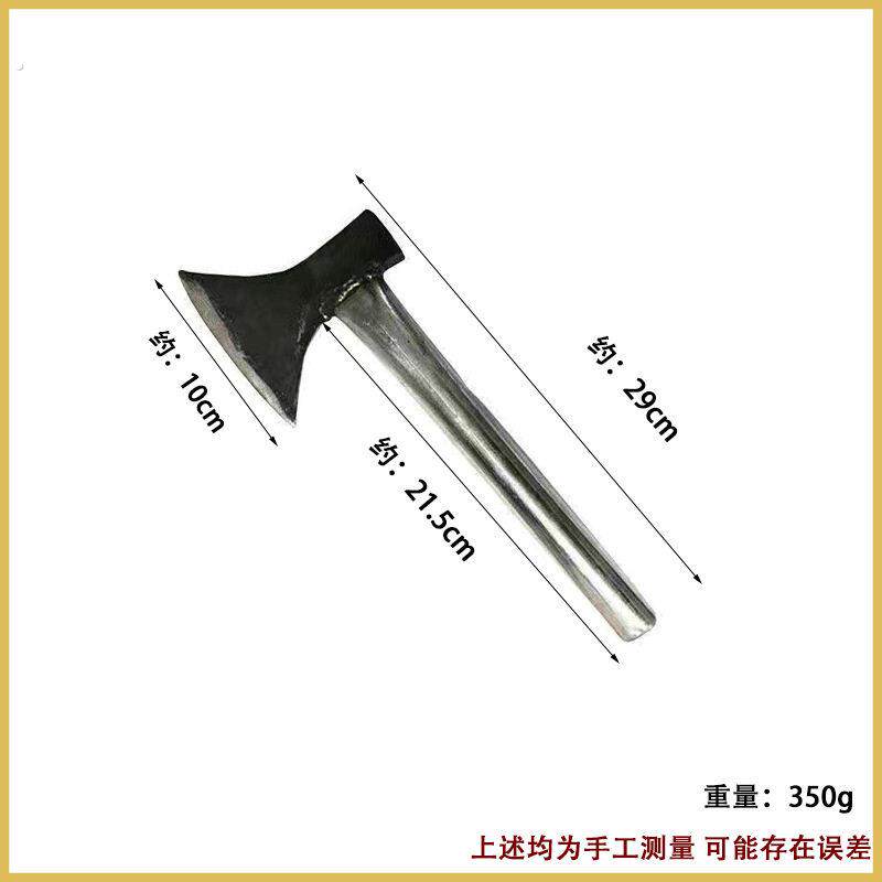 斧头木工砍树专用小斧头高锰钢锻打劈柴斧头专用工具斧头木柄把