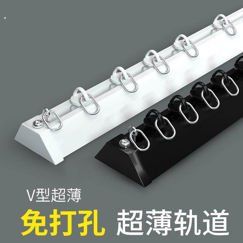 静音窗帘轨道免打孔滑轨顶装自粘导轨配件隐形内外开窗两用挂钩式