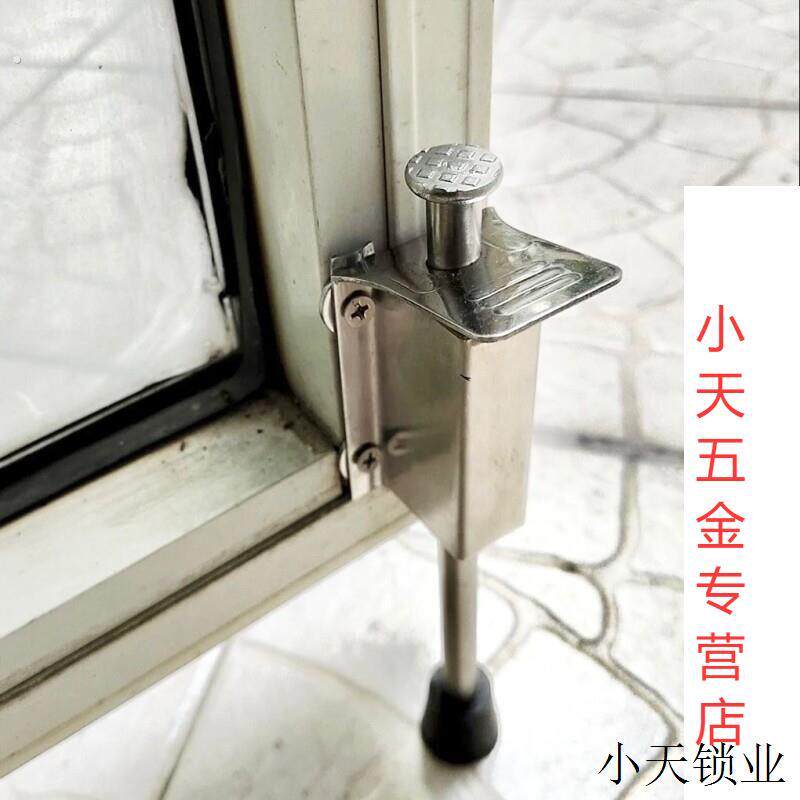 定位器不锈钢任意角度定门器门挡防风脚踏制动器固定器门吸防撞.
