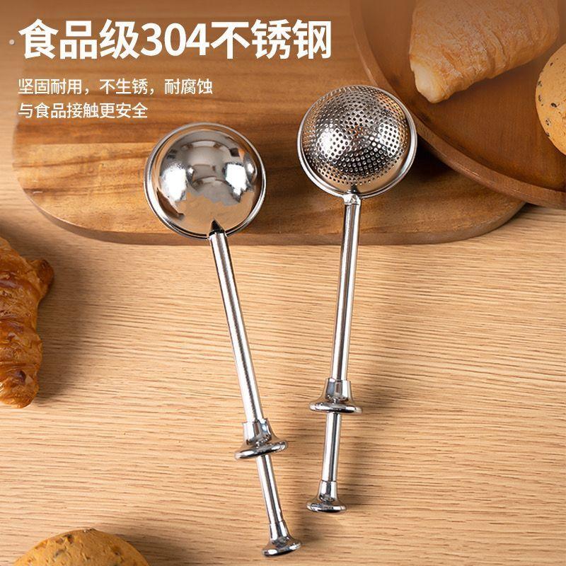 04不锈钢撒粉器可可粉糖粉面粉过滤网糖霜筛网筛子家用烘焙工具