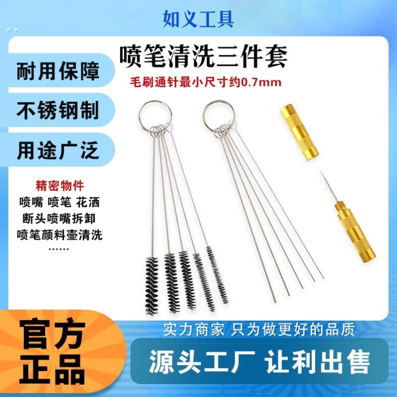 细长毛刷浴缸下水道头发清理器小孔疏通管道浴室勾毛发软铁丝神器