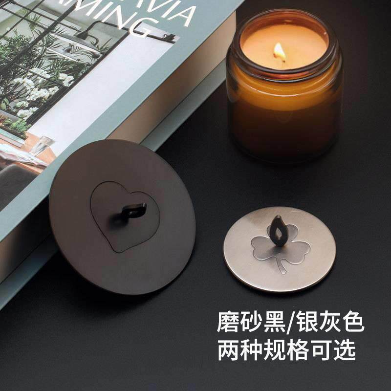 新款多功能蜡烛聪明盖均衡溶蜡防风防尘盖灭烛器蜡烛香薰杯盖工具